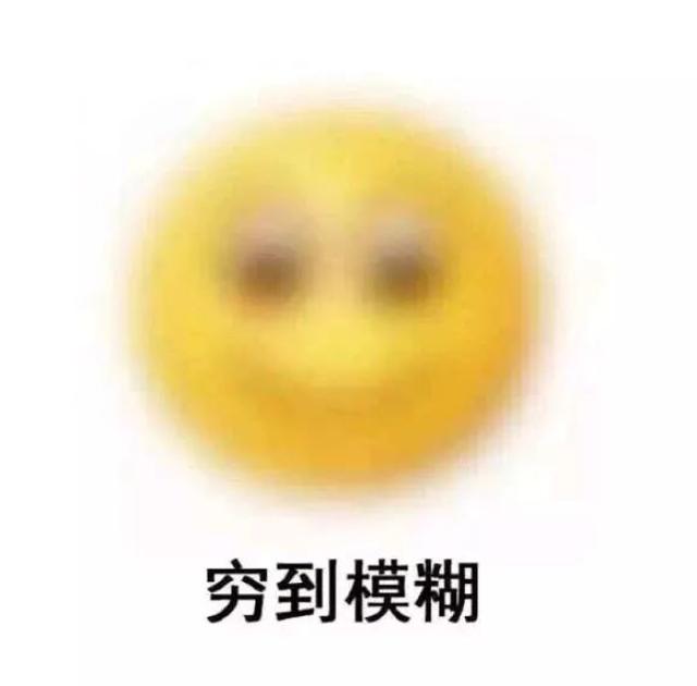 今年的双十一,脑容量有可能不够用.-搞笑频道
