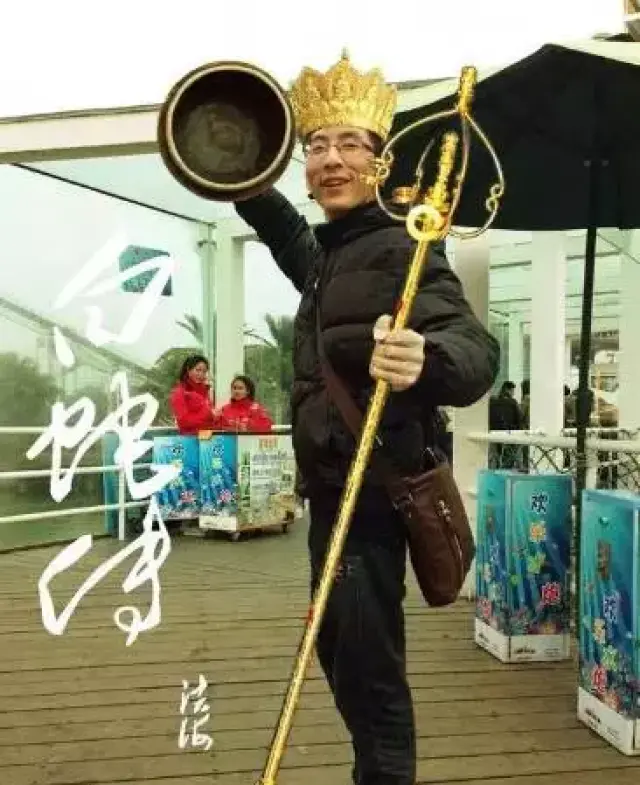 求大神p成道士收妖,姿势刚好到位