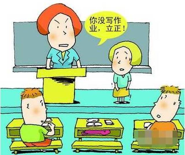 贵阳一老师因为孩子们不按时完成作业而打手心,对此你