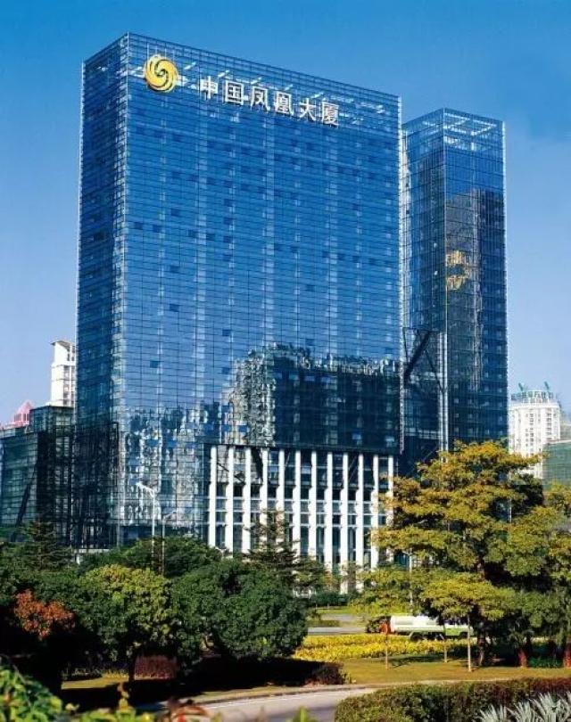 中国凤凰大厦
