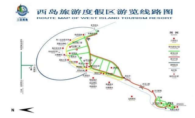 2017全国休闲渔业品牌名单出炉 三亚西岛摘取"全国最美渔村"