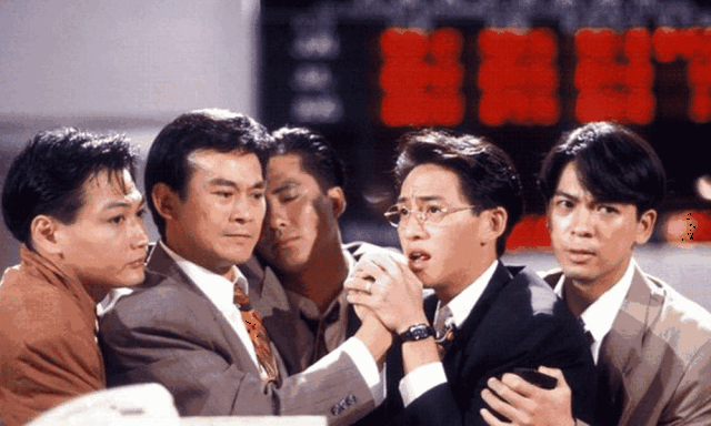 《大时代》