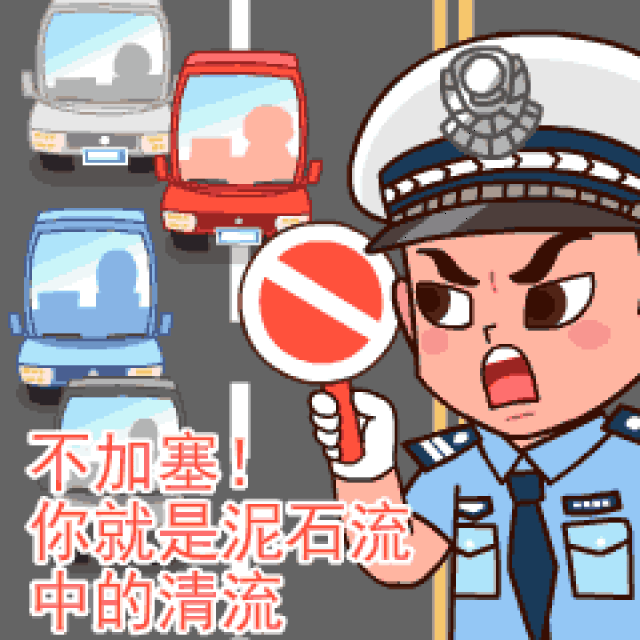 有奖举报第一批名单出炉,这20例举报合格!快来