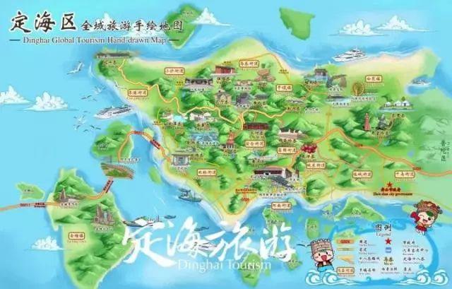 (△点击查看大图;图据定海旅游) 定海这份地图采用了手绘形式,设计