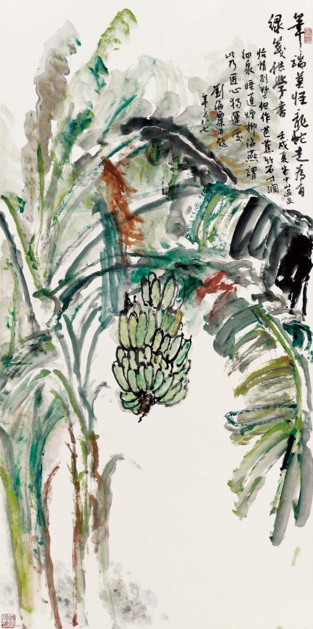 刘海粟《芭蕉,137cm×68cm,国画,1982年