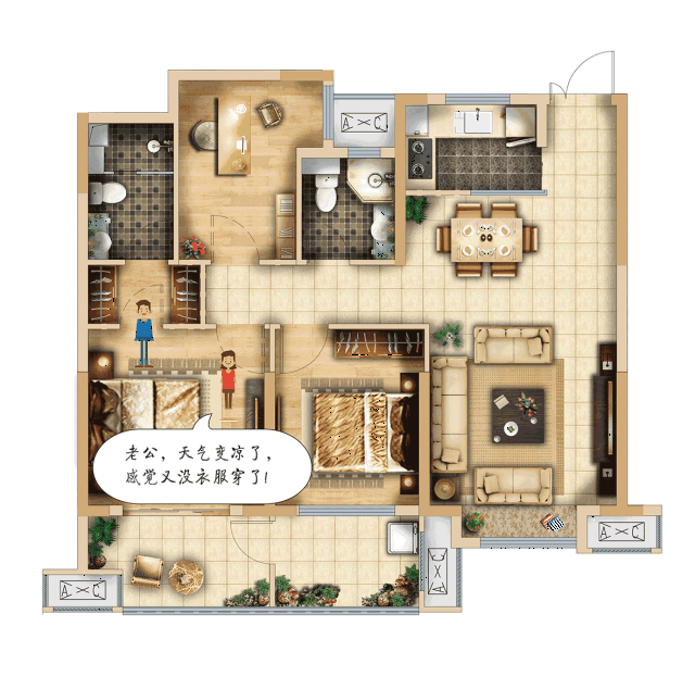 户型 户型图 平面图 640_634 gif 动态图 动图