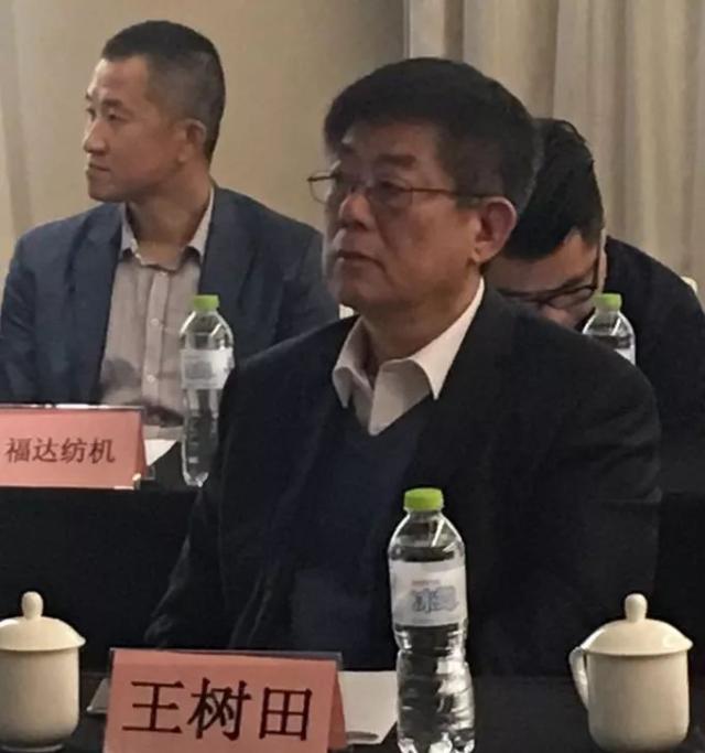 中国纺织机械协会会长王树田重点介绍了中国纺机协会机构设置和运作