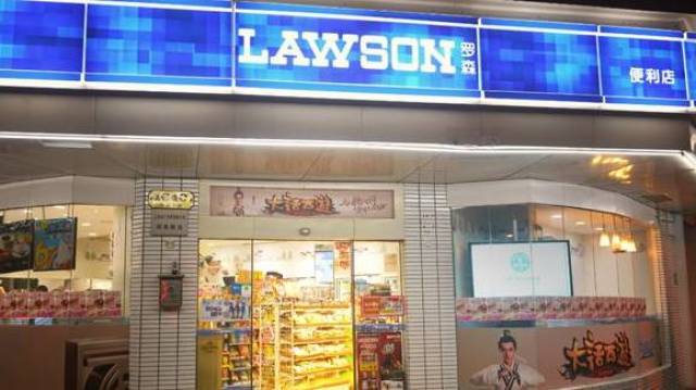 24小时便利店     