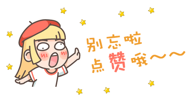 十大愚蠢家教行为排行榜:你是榜上有名的