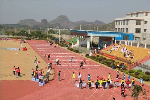 跟紧镜头 | 走进贺州市第四届学生运动会-体育频道