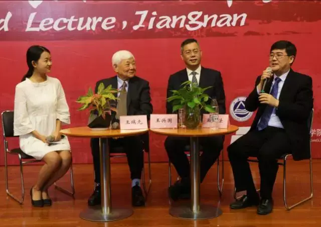 不忘食品,砥砺兴国王瑞英语前行刘元法做客"江南人教大讲堂"2018年高中设计必修优化同步元王测控3初心版背面图片