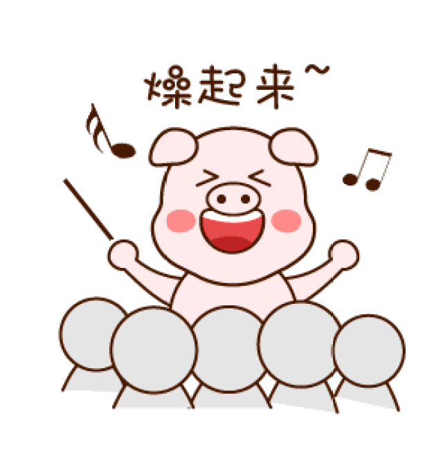额外赠送每桌赠送2瓶饮料,1瓶白酒,啤酒免费畅饮 充 50000元 享受