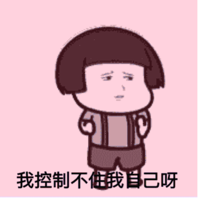 大家都知道双十一买东西就是省 不仅红包返现力度大 折扣更是全年最