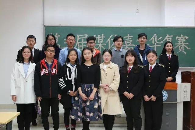 媒体嘉年华 | 校园媒体 不忘初心 携手并进 (内附进入