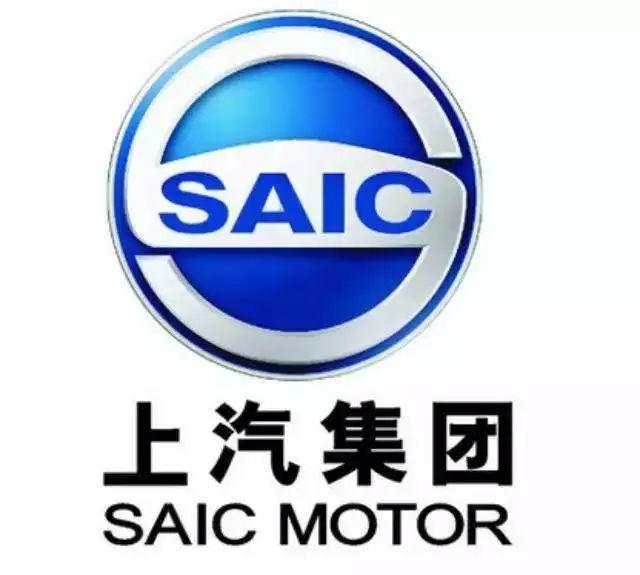 2.上汽集团10月销65.72万辆自主乘用车再破5万辆