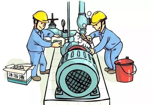 动漫 卡通 漫画 设计 矢量 矢量图 素材 头像 640_443
