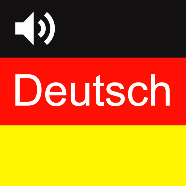 亿百分教育:德语学习的小窍门