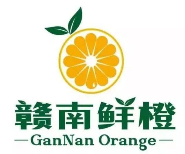 今年首批赣南脐橙即将开摘!85元/10斤,顺丰送到家!