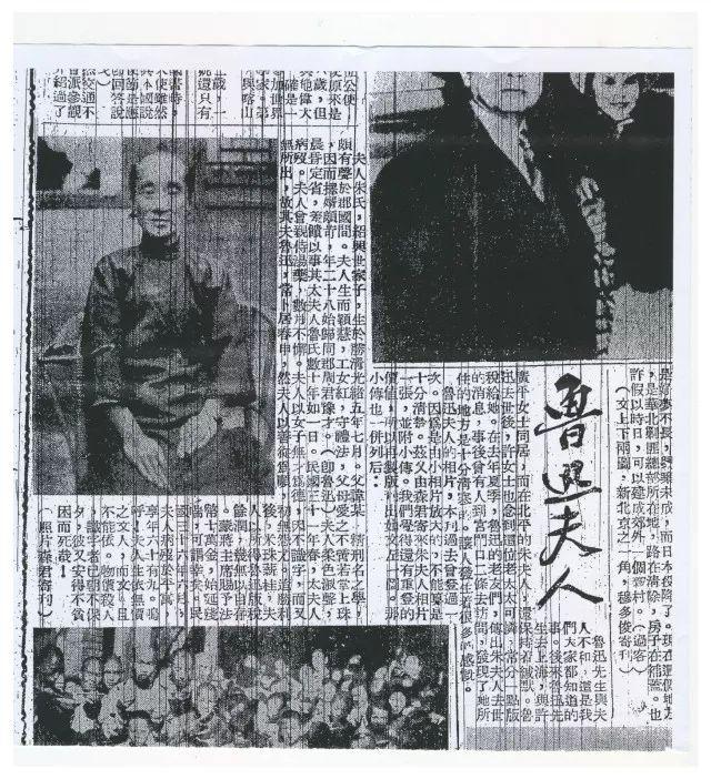 北京鲁迅故居客厅兼藏书室- 朱安并不迂腐,相反,她异常清醒,对于自己