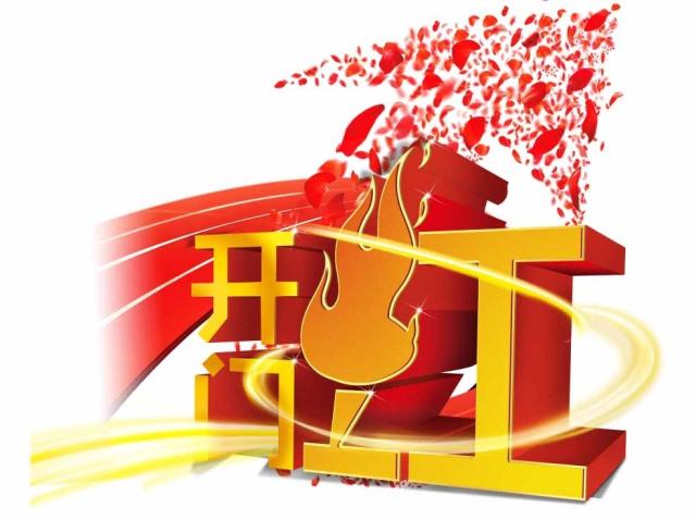 今天已经是11月7号了,距离双十一还有4天,然而保险公司的开门红战局