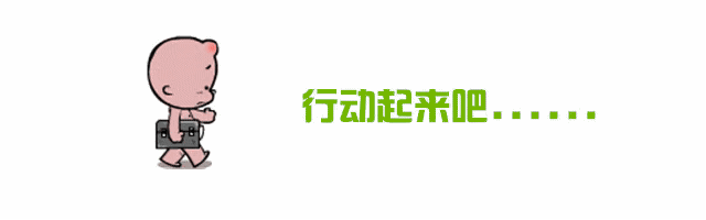 天沐温泉|双11就任性,抢温泉门票竟然还送客房!