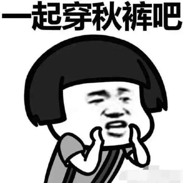 !Խ,ʳ,˯Ҳ˳!