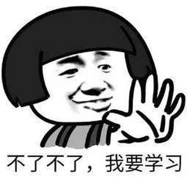倒计时5天 | 双十一怎样过比较有趣?-搞笑频道-手机
