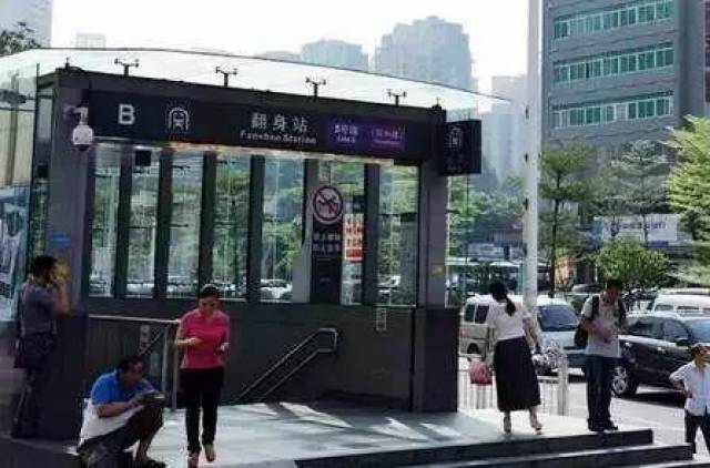 深圳这些奇葩的地铁站名,正如你以为的那样,最后一个哈哈笑死了