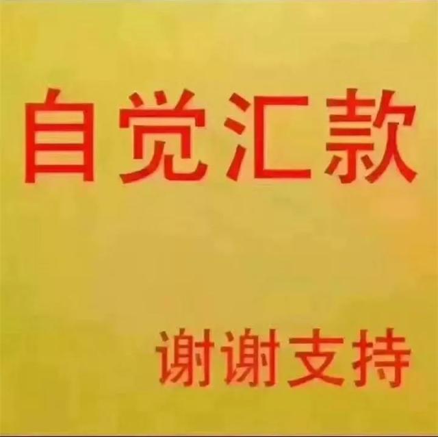 作为纺织人,这些表情包你都没有,你咋在道上混?