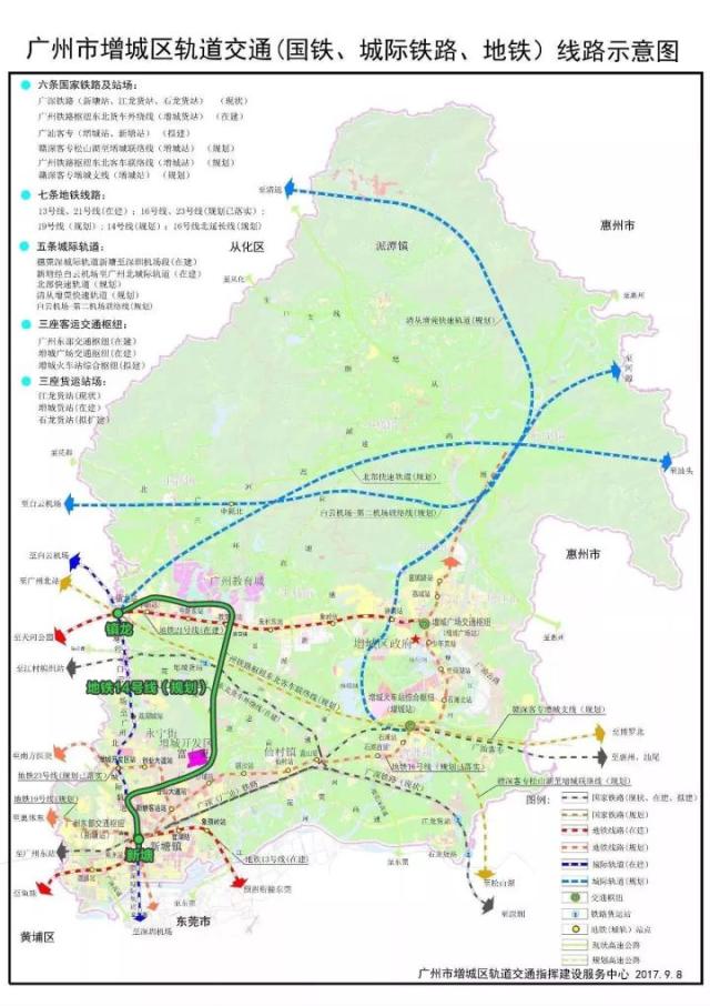 14号线知识城支线或从知识城开往新塘▲接入增城的14号线规划图 14