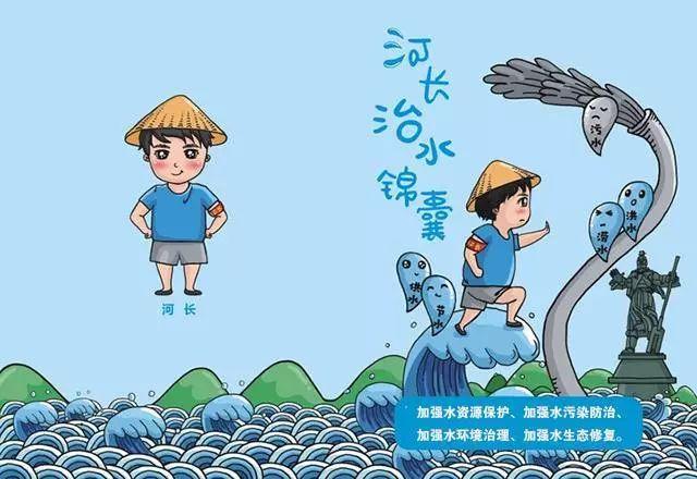 江苏启动生态河湖行动计划