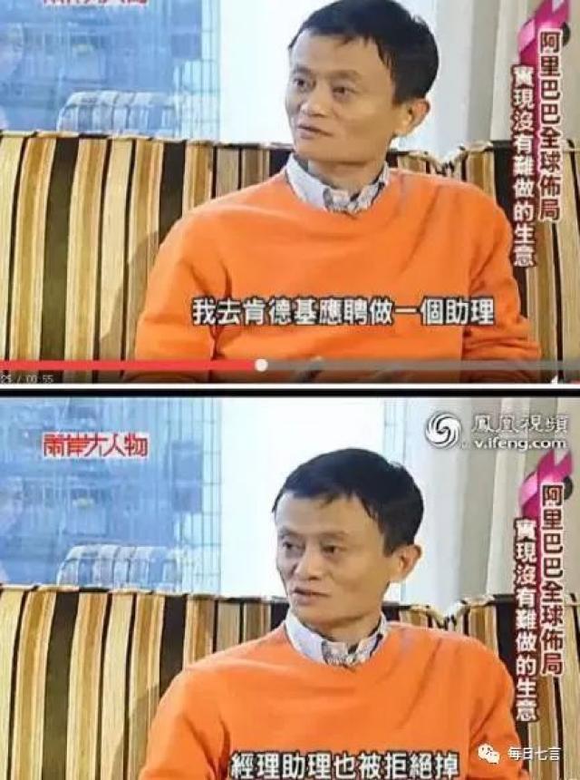 办车险需要什么手续 马云办的车险