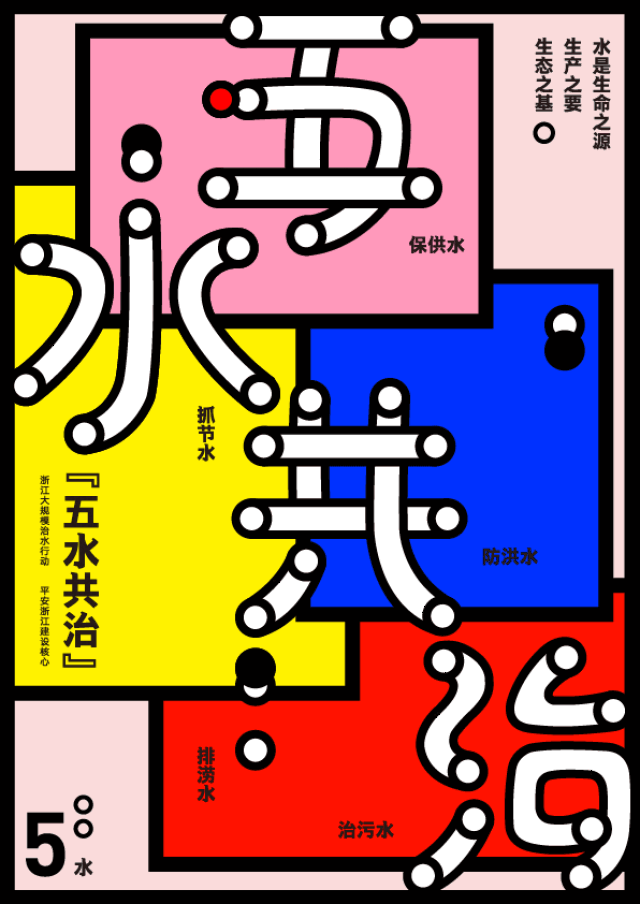 596_842 竖版 竖屏