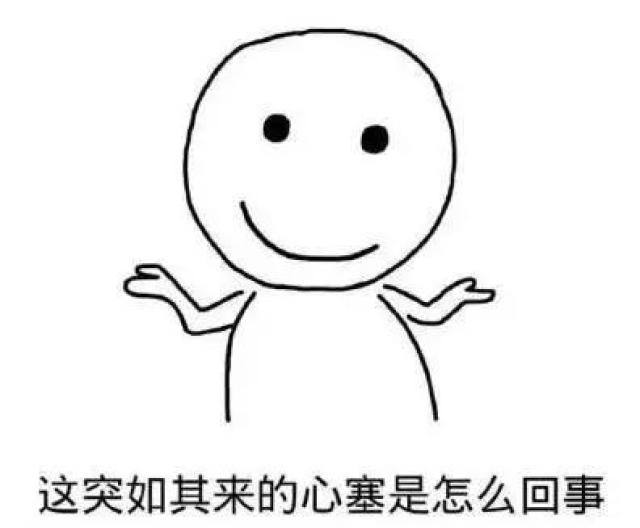 【重要通知】本周重庆多个区域停水停气 ,快看看有没有你家!