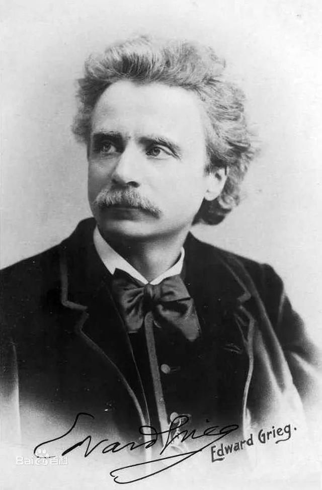 爱德华·格里格(edvard grieg) 挪威最著名的作曲家 19世纪下半叶