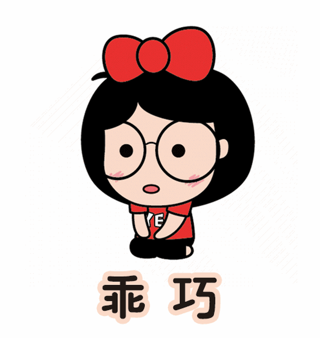 1111个现金红包送你,助你大战