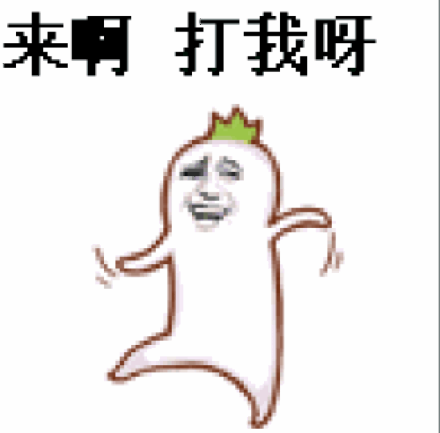 搞笑频道-手机