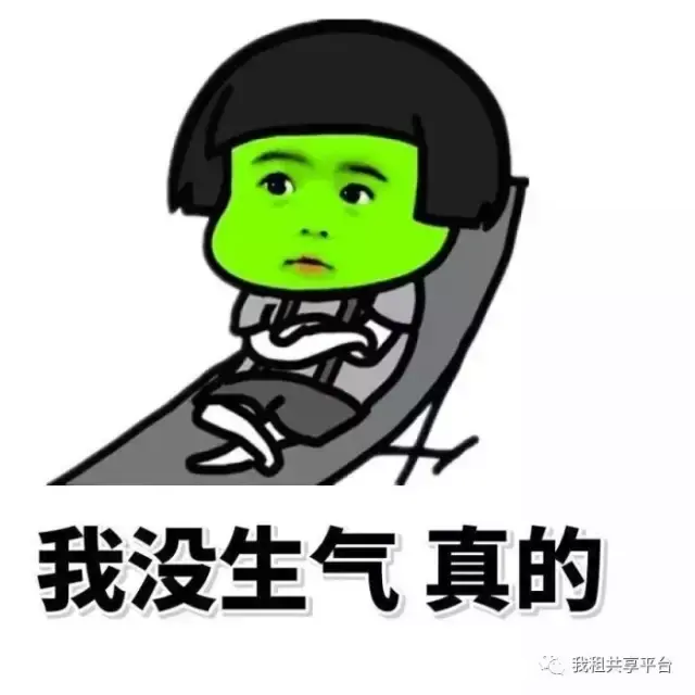 你内心已然m却没任何办法. 告诉你为什么要用享租 1.