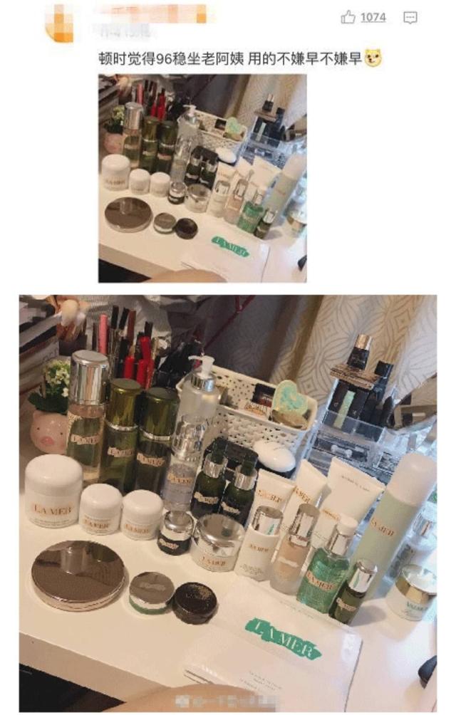 现在的 00后都在用什么护肤品?恕我直言.