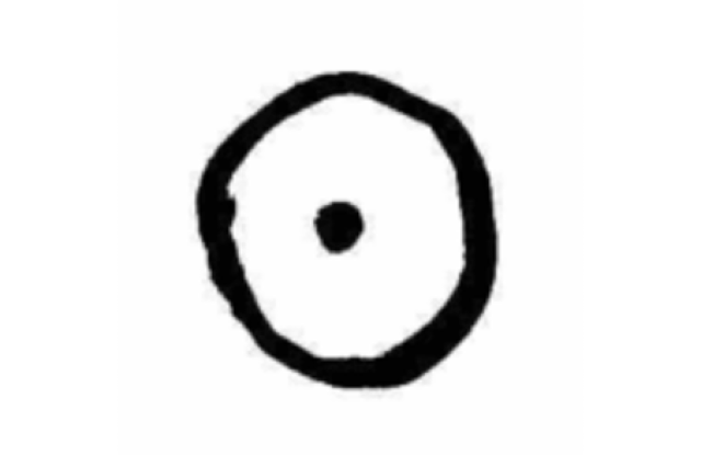 画个圆形符号,象征太阳