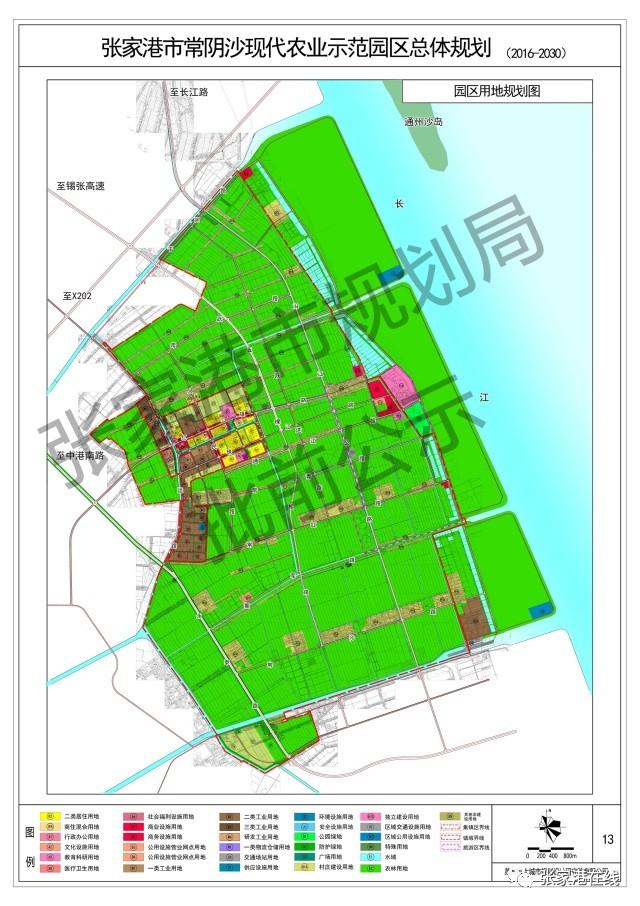 常阴沙要建特色小城镇了!最新规划↓↓↓