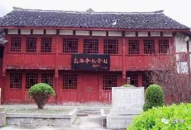 乌江景区 红花岗红军烈士陵园 桐梓县娄山关景区 丙安红一军团纪念馆