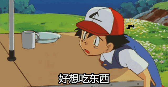 最伤身体的减肥方式,很多人还在用!