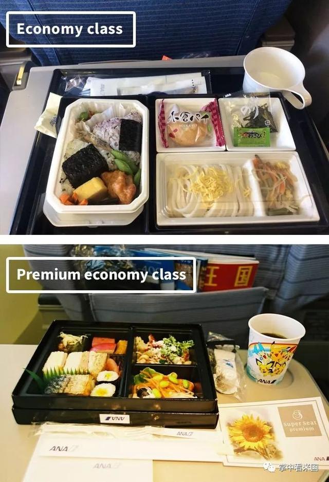 头等舱vs经济舱的飞机餐,真的差很多吗?
