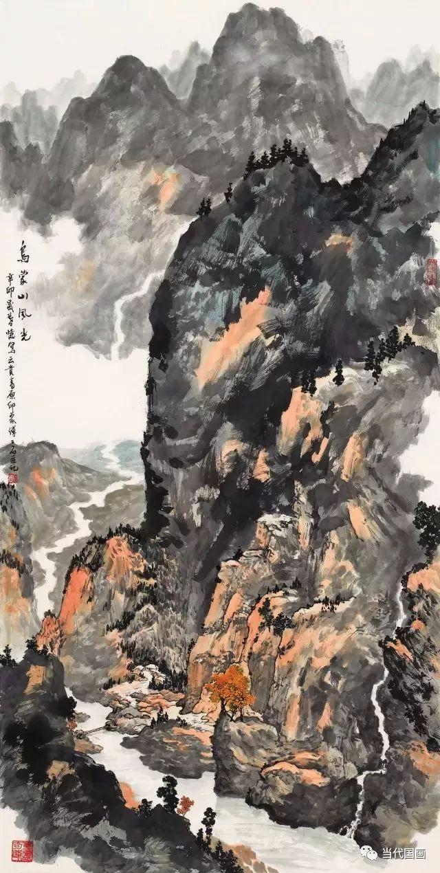 《乌蒙山风光》136x68cm