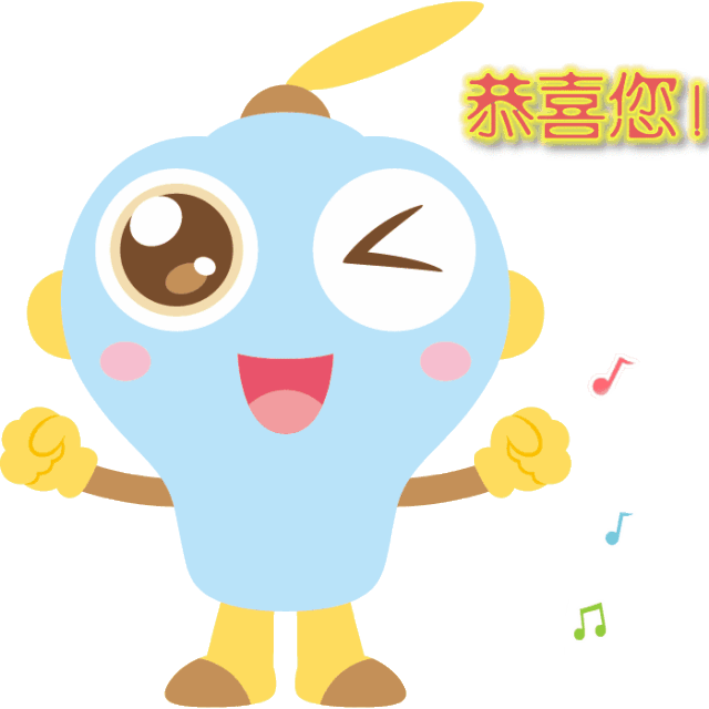 动漫 卡通 漫画 头像 640_640 gif 动态图 动图