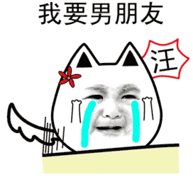 11月19日 亮点一:灵活的游戏组合方式 只是因为在人群中多看了你一眼