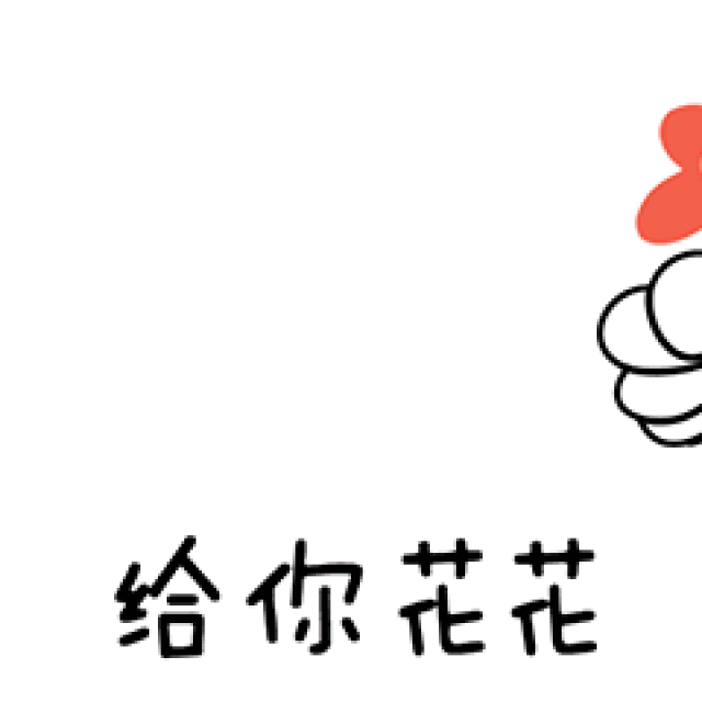 【献热血·致青春】城院970位师生用爱感动校园