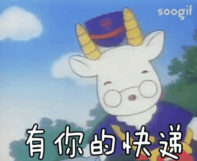 惊呆了!厦门一妻子瞒着丈夫疯狂网购100多万元,很多衣服连标签都没撕!