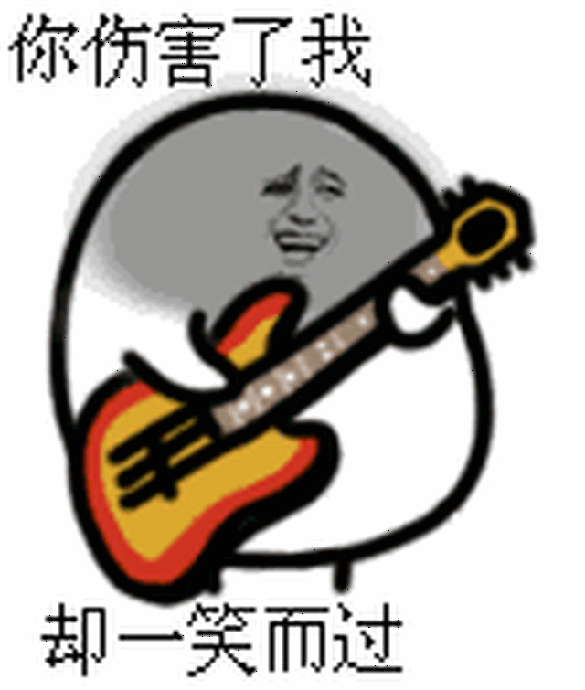 瞬间受到了一万点伤害!